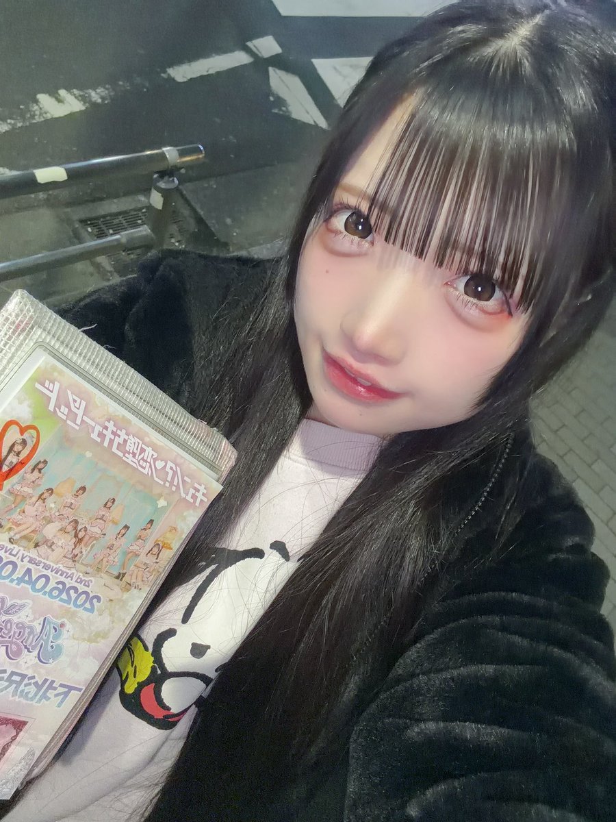 フライヤー受け取ってくれてありがと🧡 初めましてさんはフライヤーの