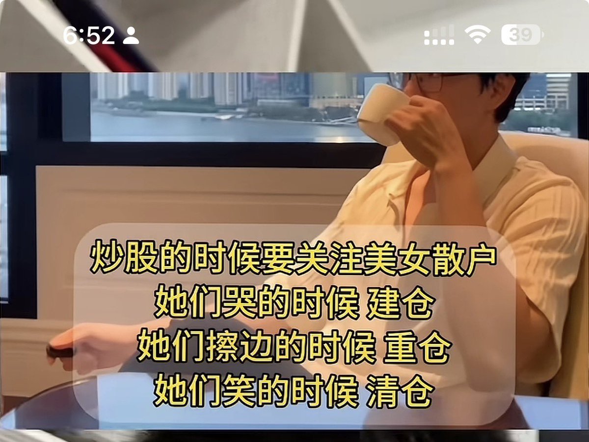 MengDong23's tweet photo. https://t.co/UJs8tNHjsO