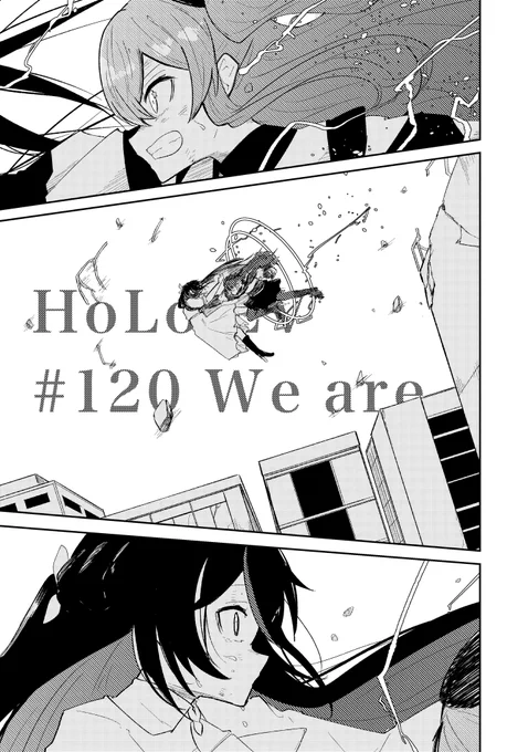 ホロライブ能力バトル大会
みこめっと反撃!

(1/4) 