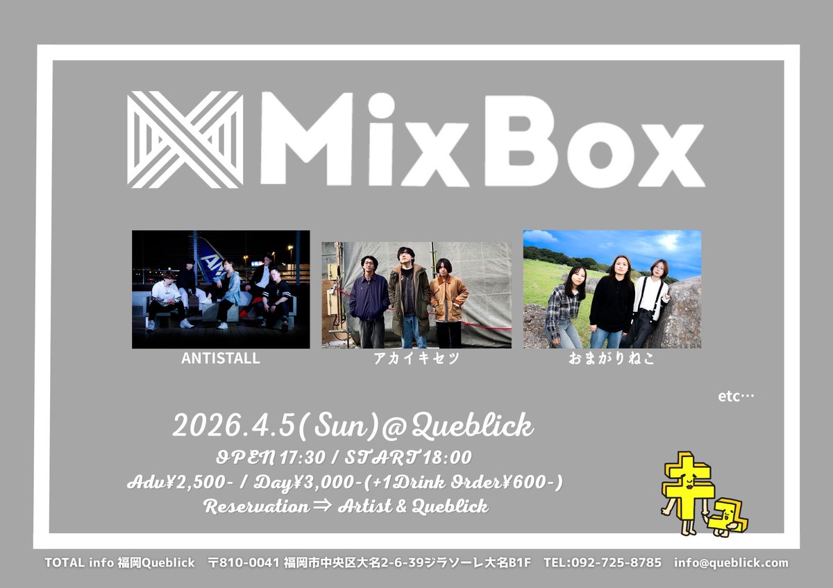 queblick's tweet photo. 🔥情報解禁🔥
🌸Mix Box🌸

■4月5日（日）
OPEN 17:30 / START 18:00
ADV ¥2500 / DAY ¥3000(1drink order)

<CAST>
おまがりねこ
アカイキセツ
ANTISTALL
etc…

チケット予約受付中‼️ https://t.co/M9TKJmAG0M