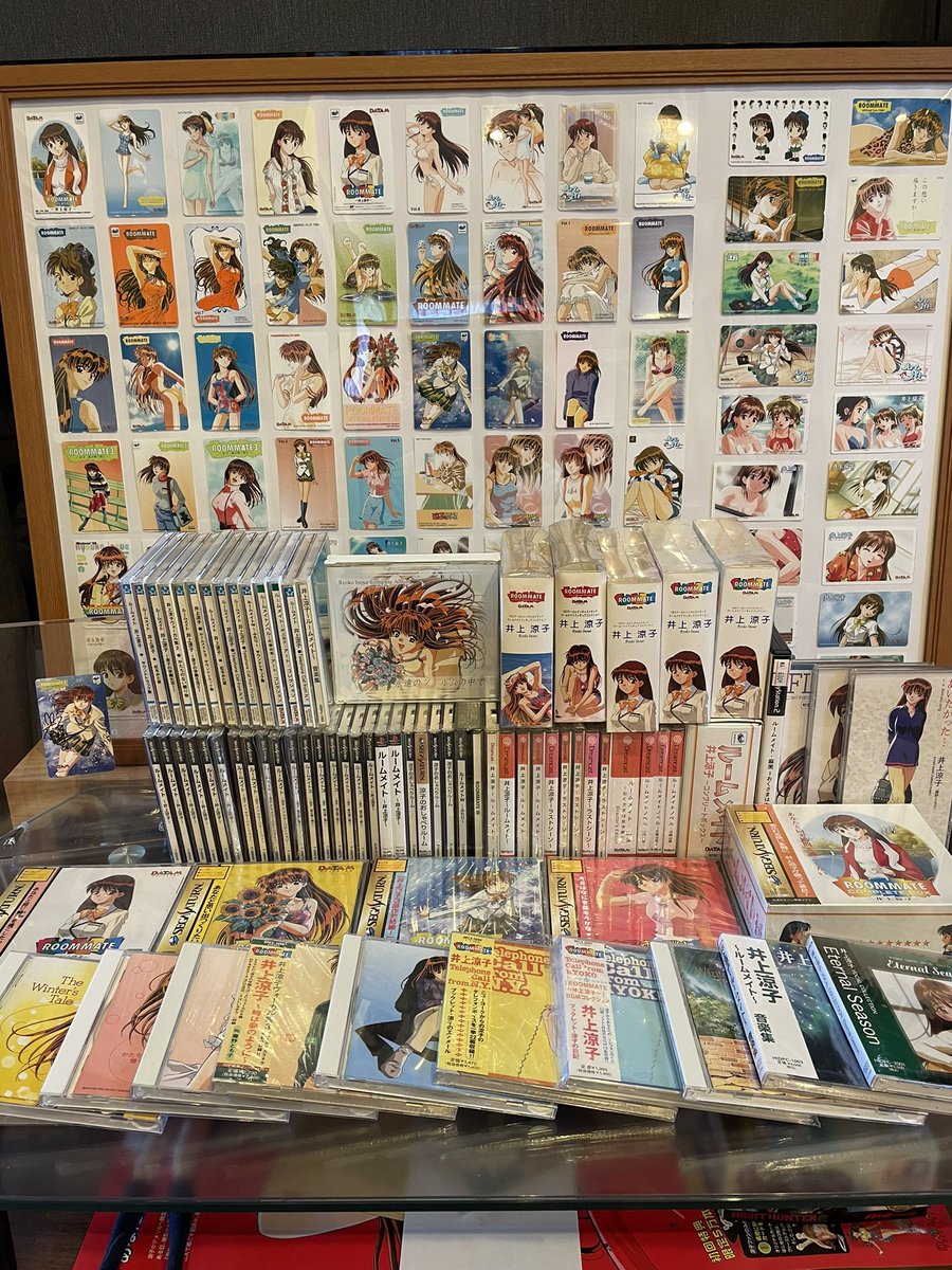 データムゴリスター tweet media