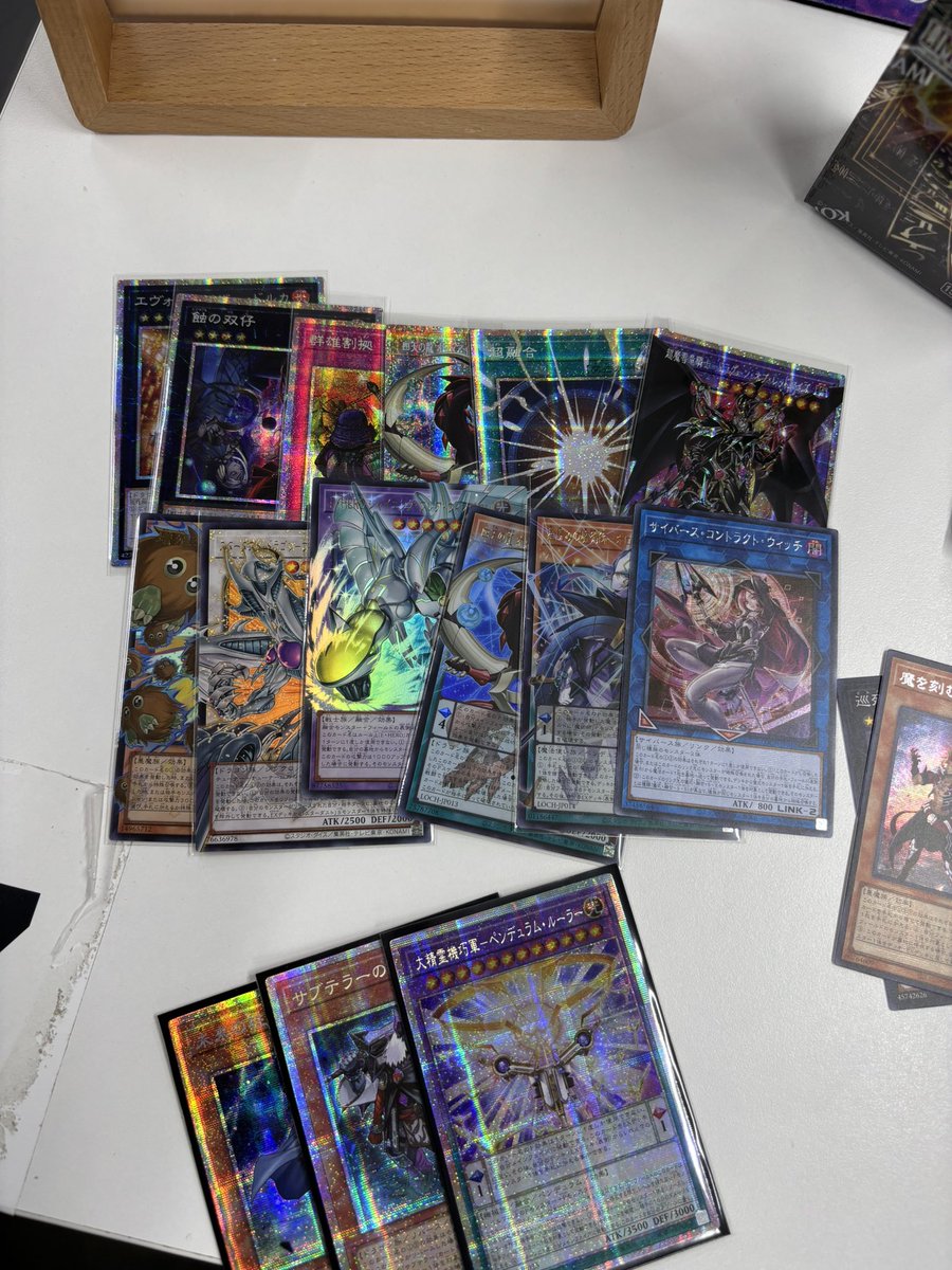 This shit is pretty cool