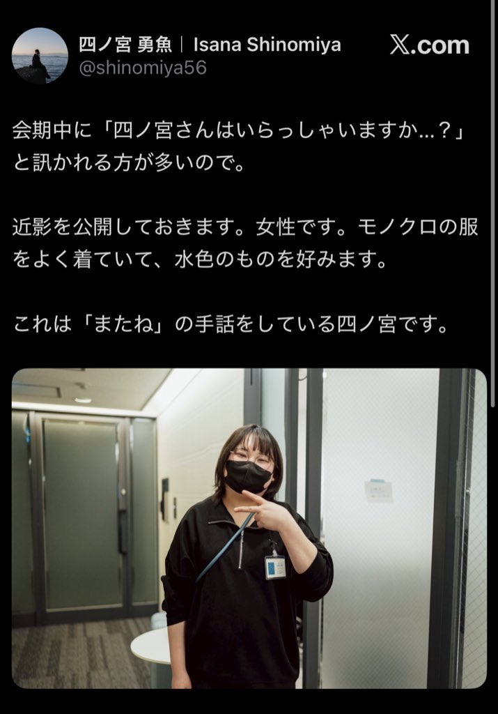 素敵なアカウント共有します♪