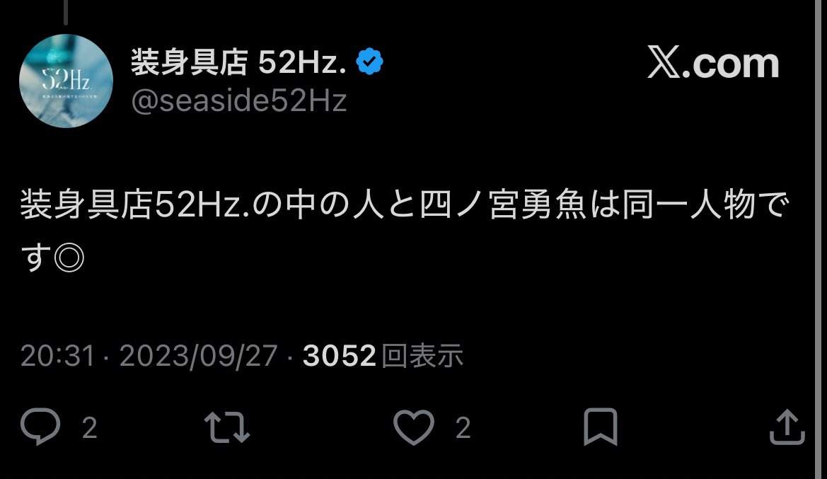 素敵なアカウント共有します♪