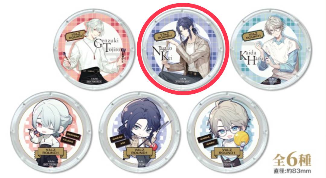 Louis 交換アカ tweet media