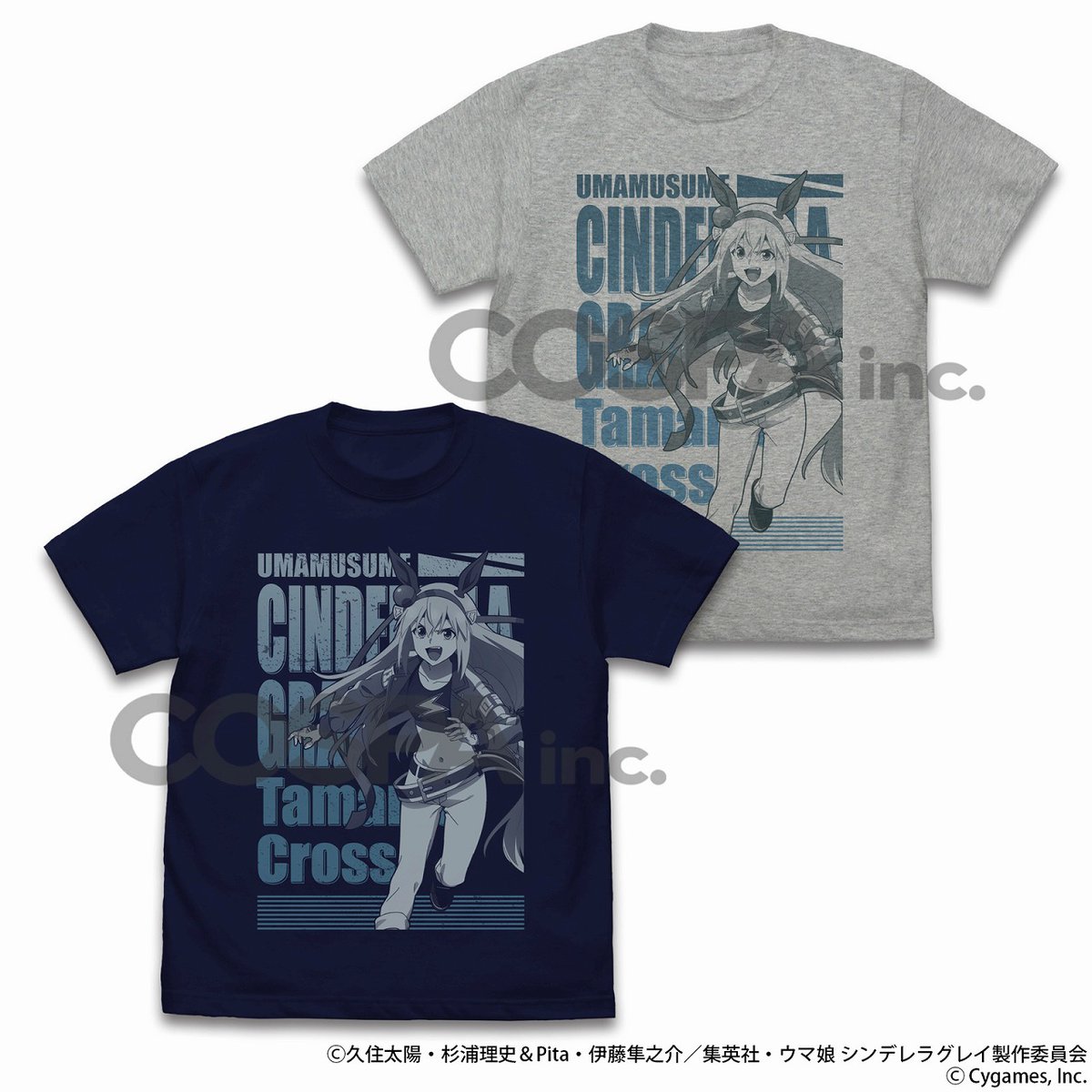 コスパ】Tシャツ ウマ娘 シンデレラグレイ 『オグリキャップ