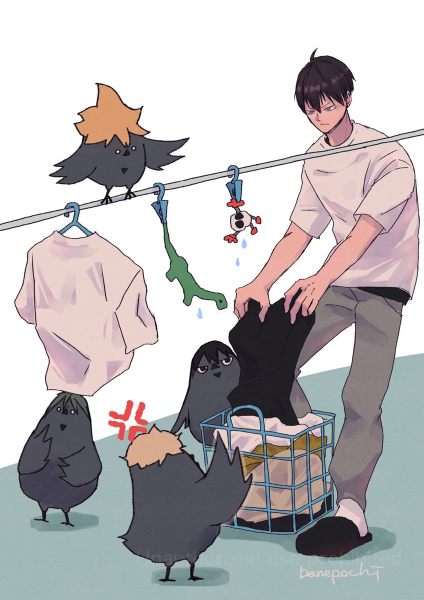 ねぇ、ちゃんと干してよ！！