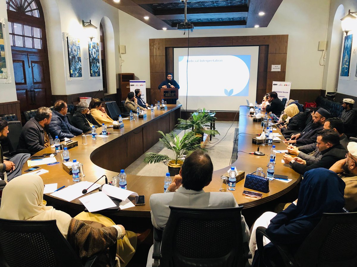 AwazCDS- Pakistan tweet media