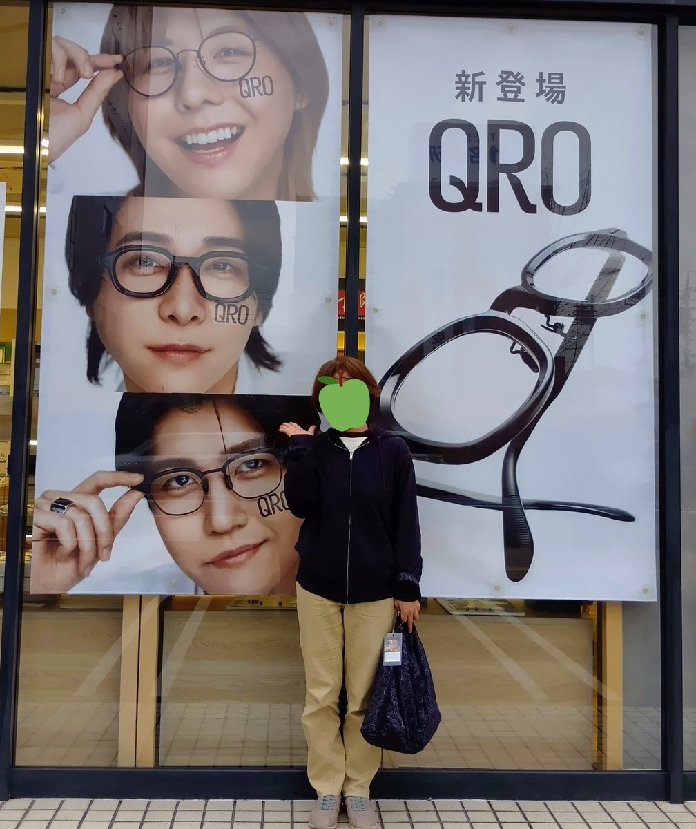 mohitakun's tweet photo. 今日、買いに行って来ました🤓
お店の方とっても親切でいろいろアドバイス下さって、りょうちゃん狙いでしたが、まさかのもっくんモデルのマットタイプに決めました✨️
お店の方が写真まで撮って下さって感激😭
10日後取りに行くのが楽しみでーす🥰
#2時間早退して行ったのよw
#眼鏡市場
#QLO https://t.co/xC4k2r44Lo