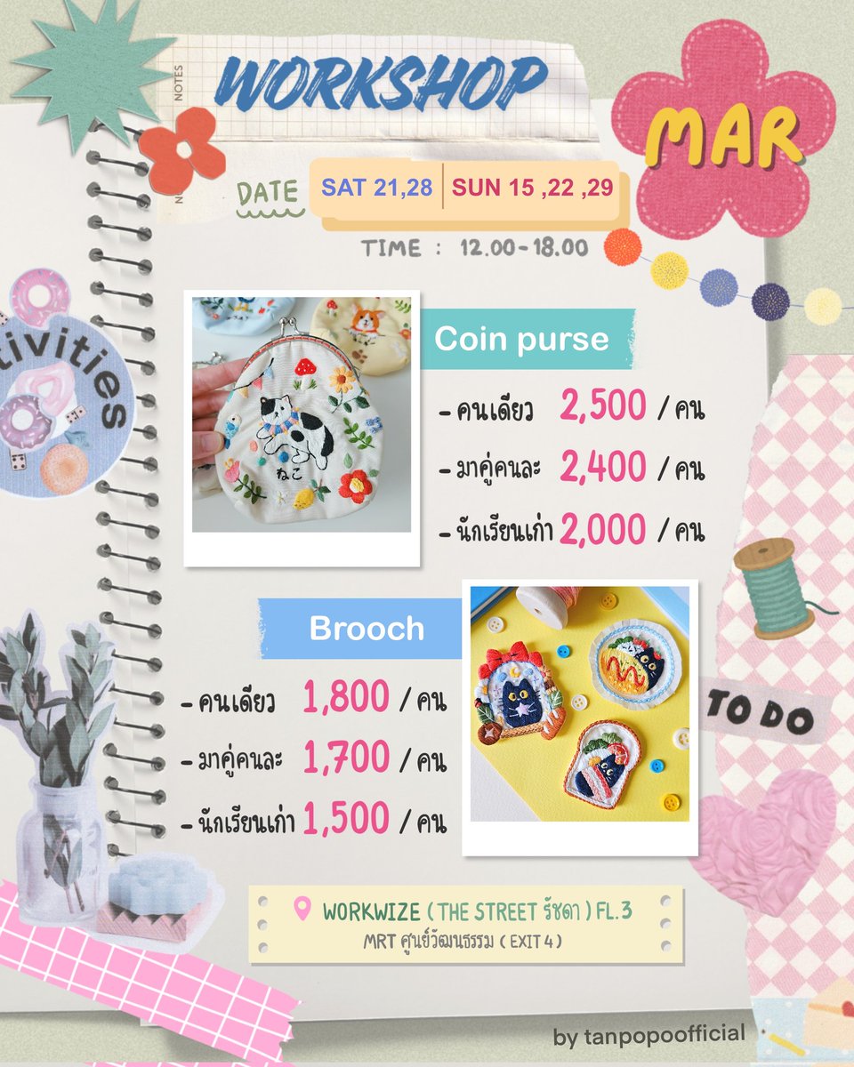 🌷Tanpopo🌜🎀 tweet media