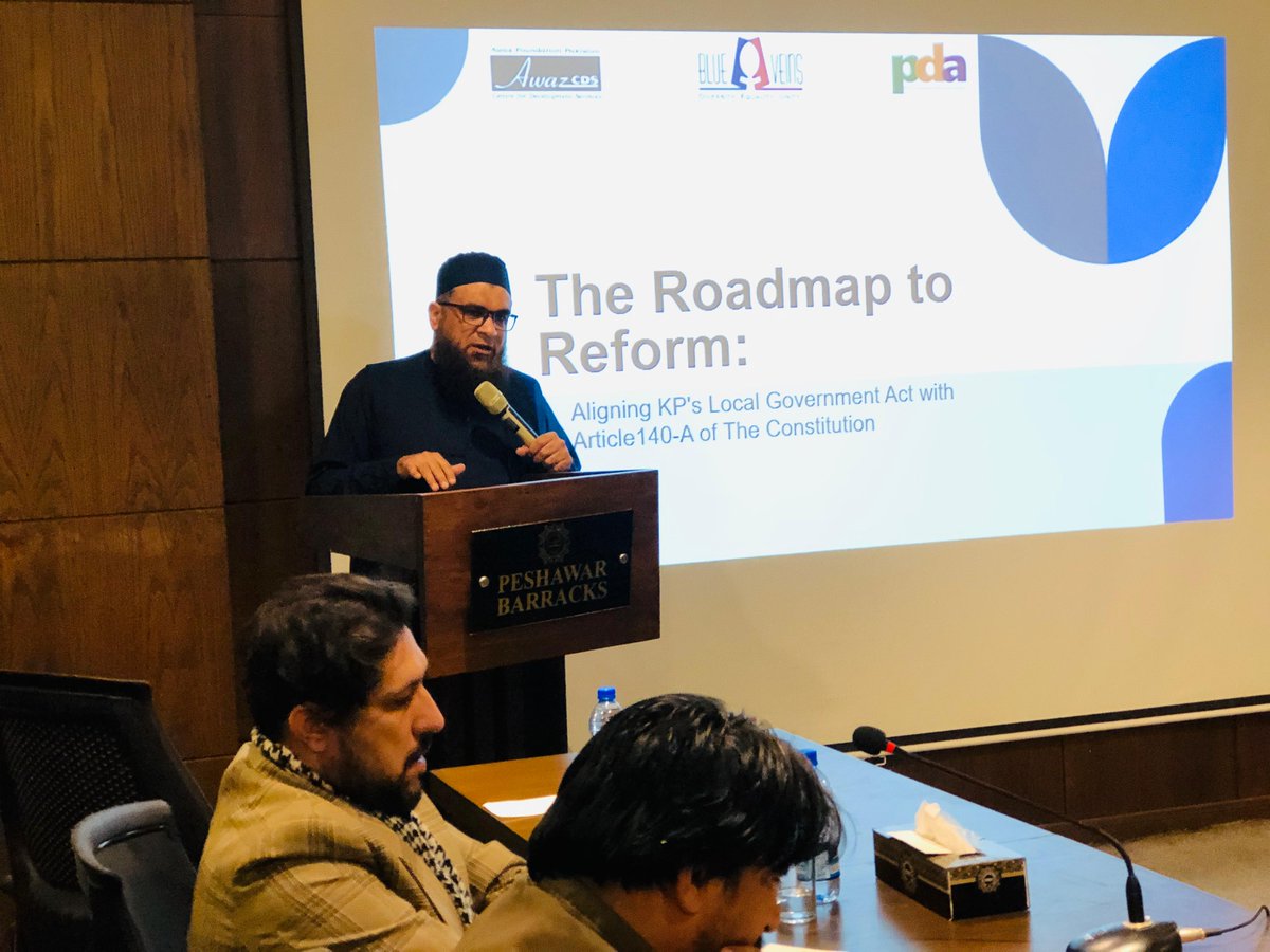 AwazCDS- Pakistan tweet media