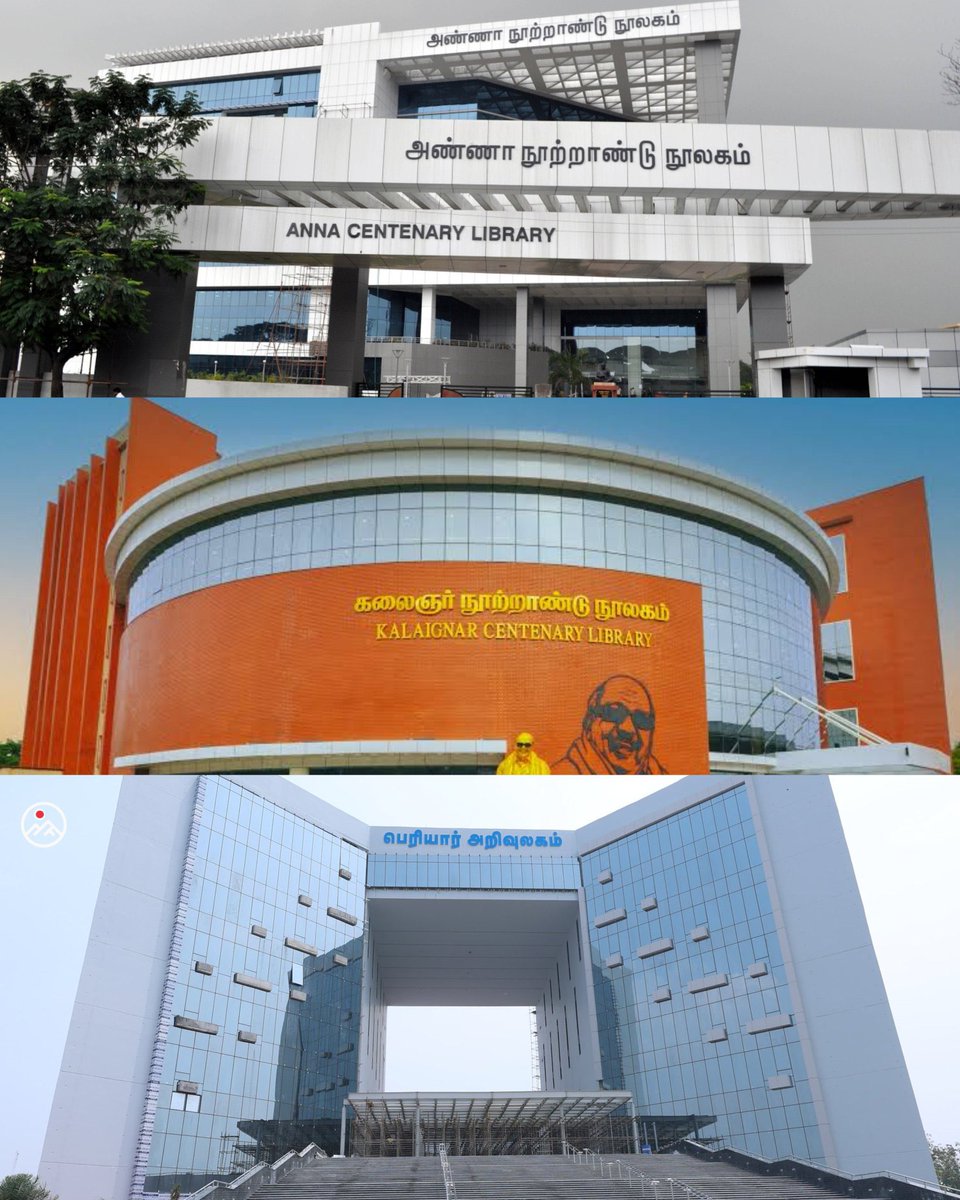 's tweet image. Three Grand Libraries - In Chennai, Madurai &amp;amp; Coimbatore. Another big one is under construction in Trichy and several other cities too... #TN #Libraries 🏗️🌇📚
