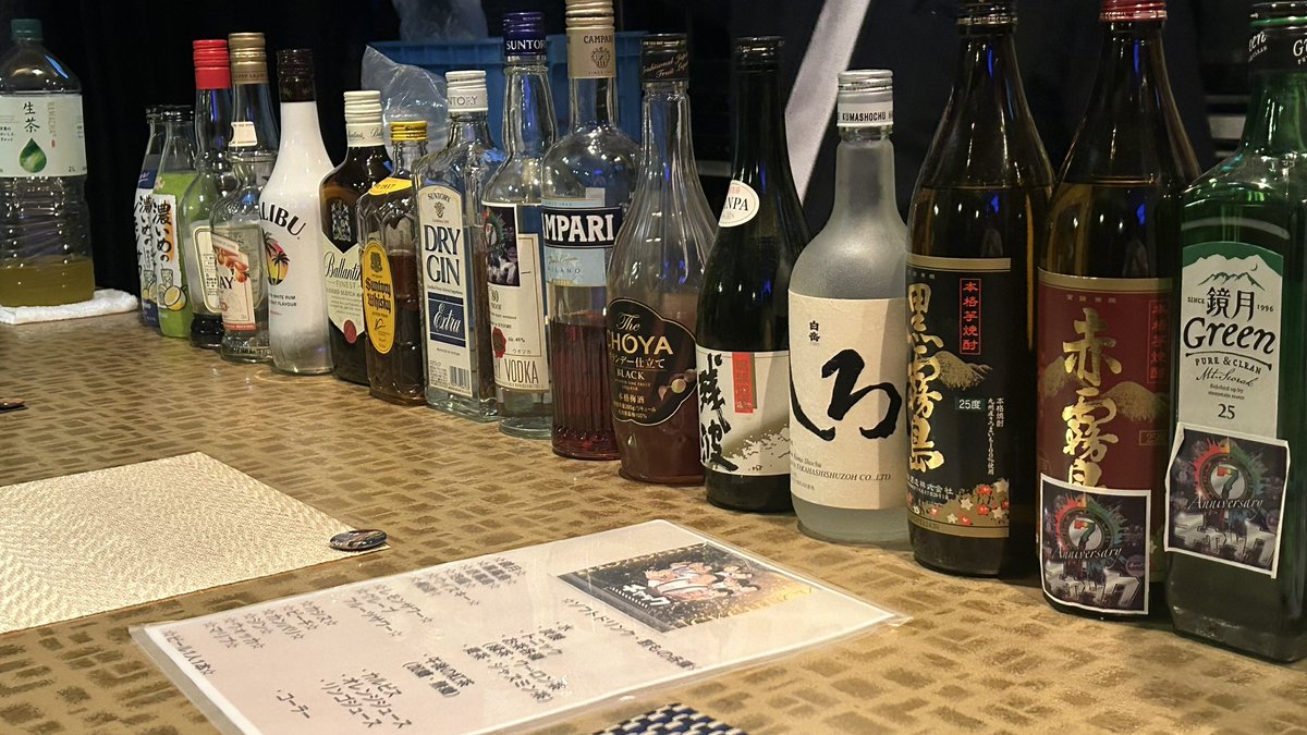 出勤しましたー！！✨ 20時からOPEN！ どんちゃん騒ぎする準備は満タン