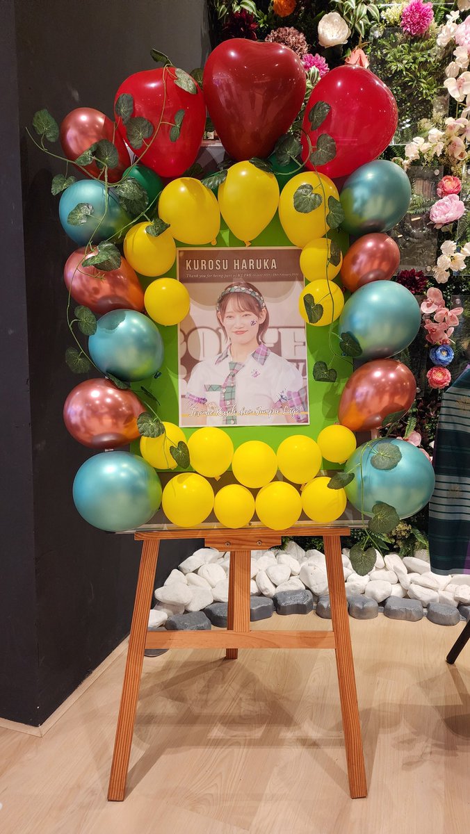msa48community's tweet photo. 27022026
Kurosu Haruka Birthday &amp; Farewell Ceremony 🎂🌸

#KLP48
#黒須遥香
#HarukaKLP48
#HappyHarukaDay
#MSA48 https://t.co/iFm9NsphQi