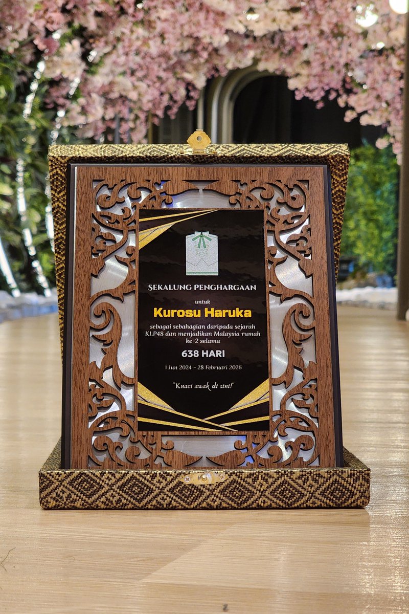 msa48community's tweet photo. 27022026
Kurosu Haruka Birthday &amp; Farewell Ceremony 🎂🌸

#KLP48
#黒須遥香
#HarukaKLP48
#HappyHarukaDay
#MSA48 https://t.co/iFm9NsphQi