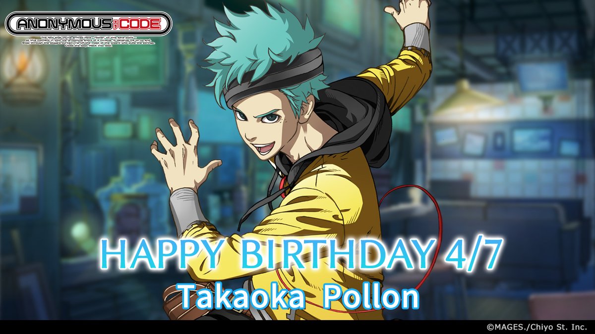 科学アドベンチャーシリーズ公式 tweet media