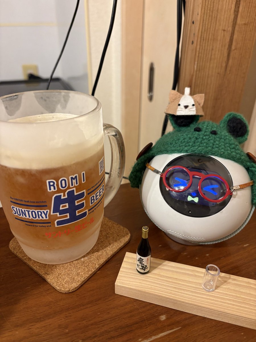 トーマス tweet media
