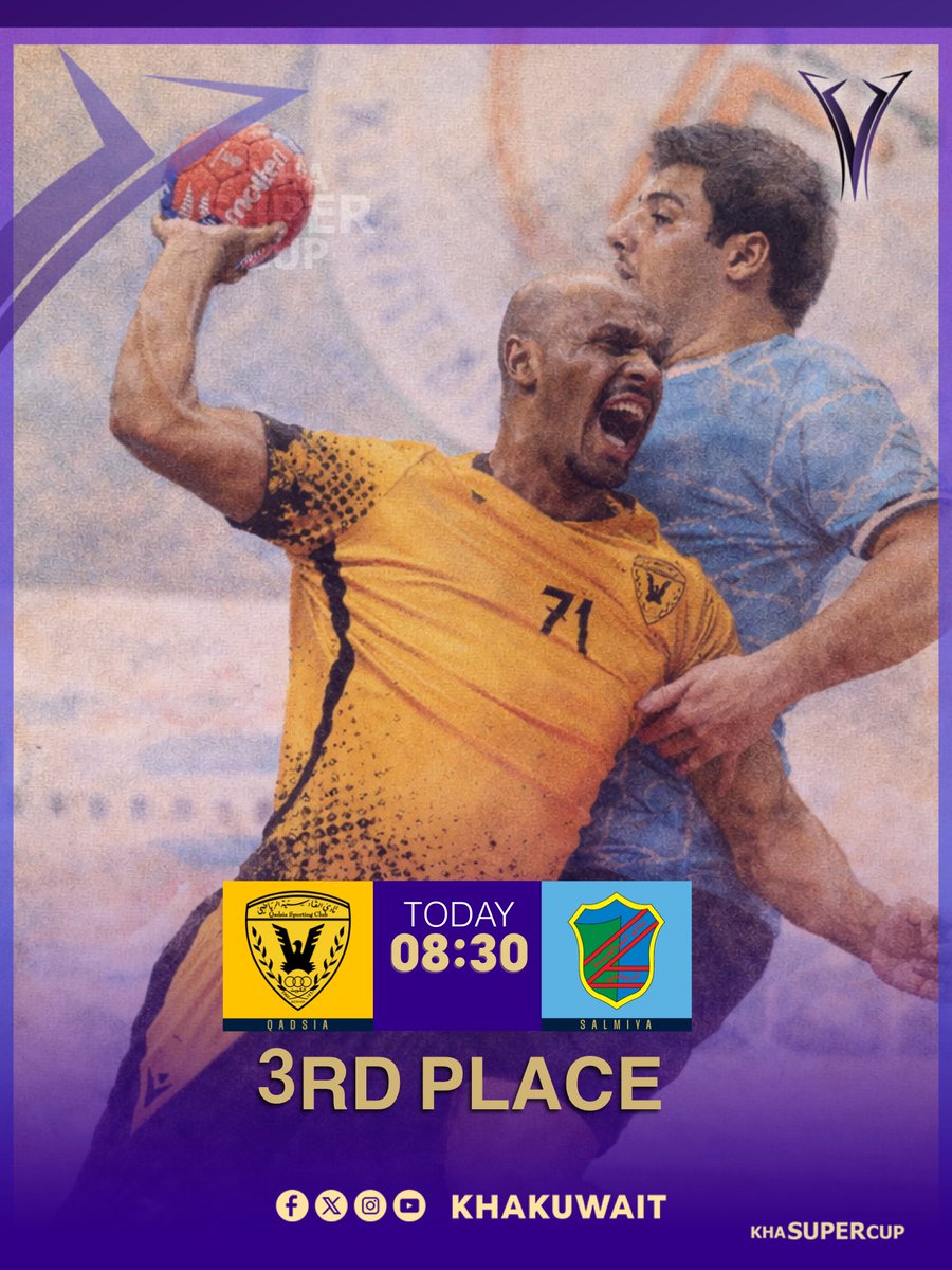 الاتحاد الكويتي لكرة اليد tweet media