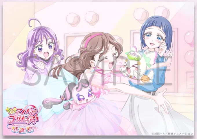 キミとアイドルプリキュア♪感謝祭【公式】 on X