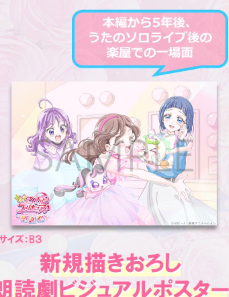 柊坂葵(ひいらぎざかあおい)🦀🦐🥩 tweet media