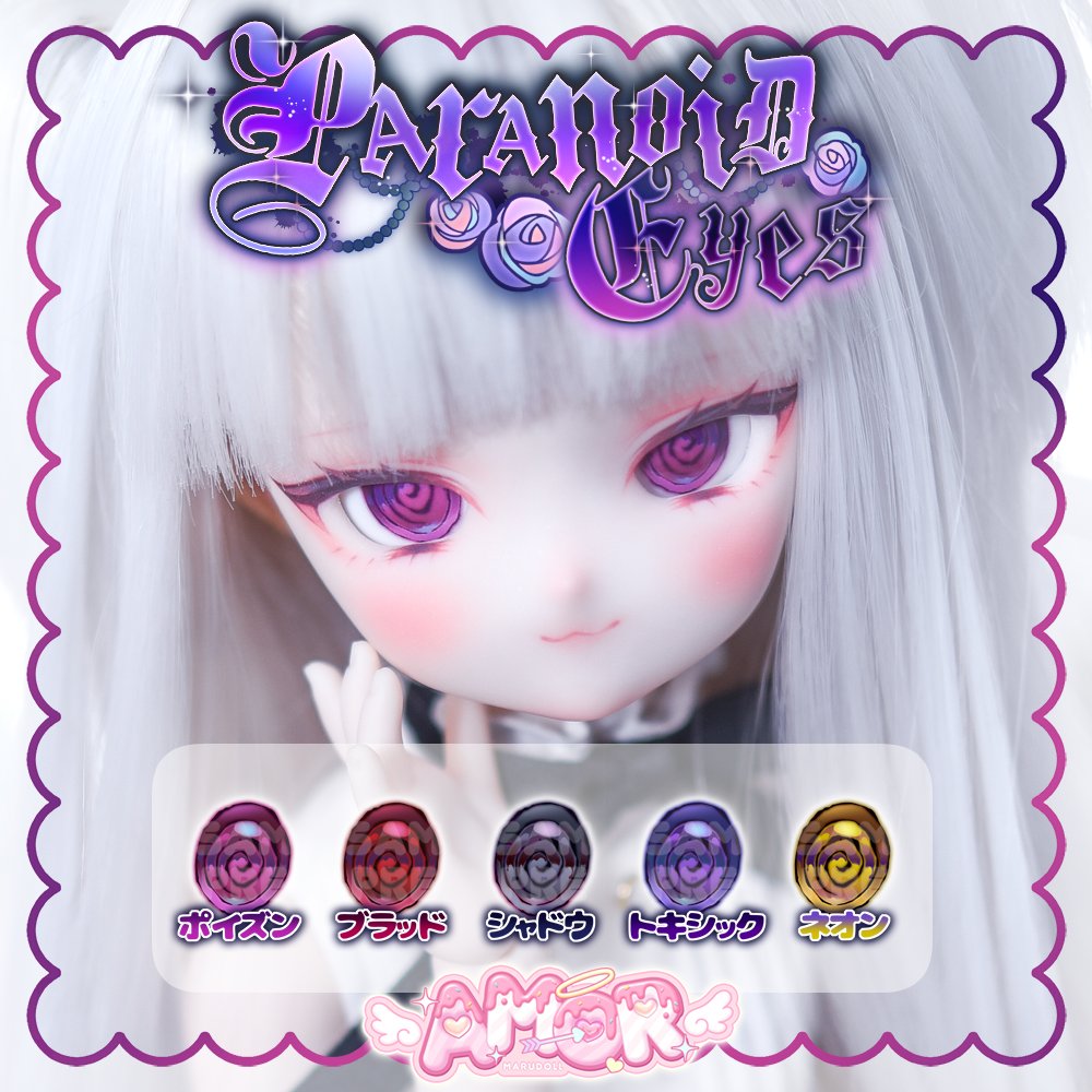 79y@7:tn:9 (@candyholic_doll) / Posts / X