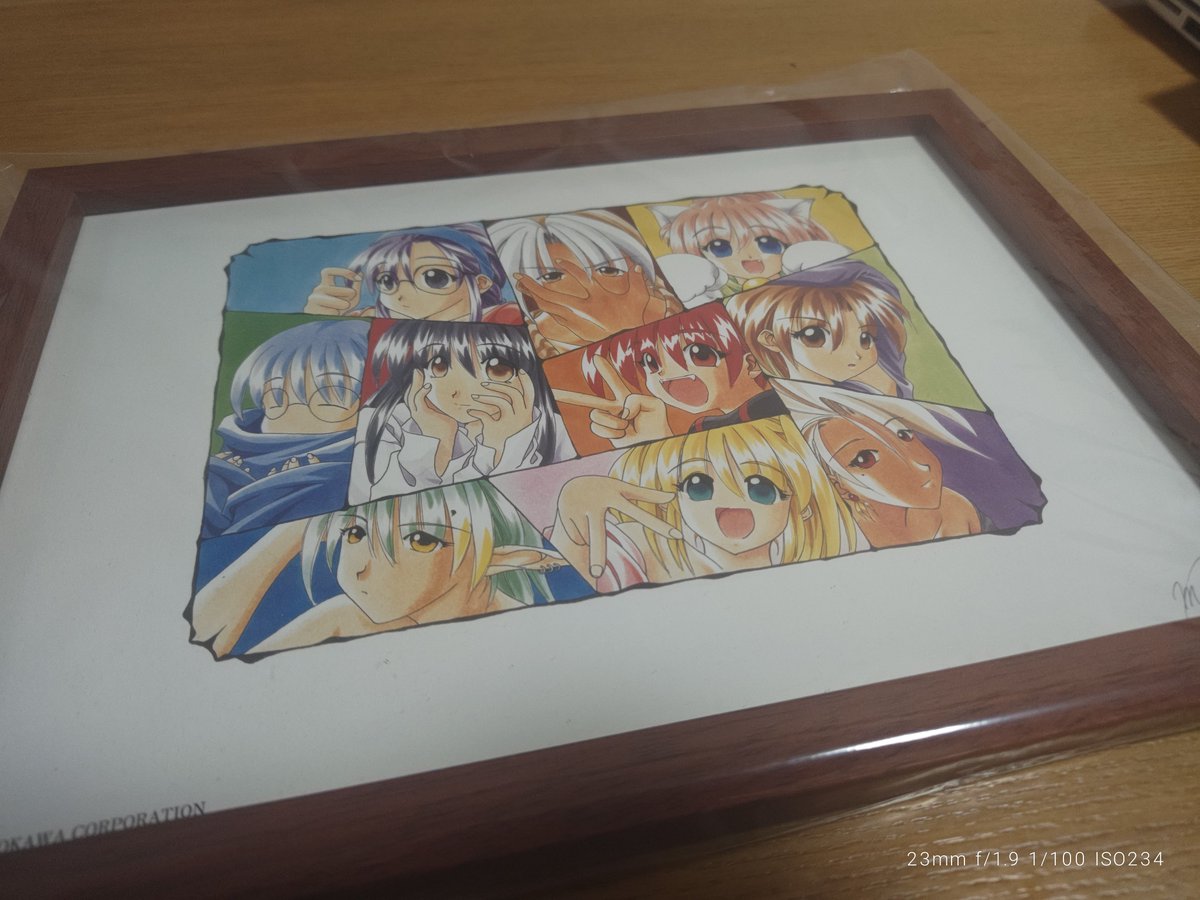 うわあああああ！ 複製原画当たった！ #悠久幻想曲リバイバル