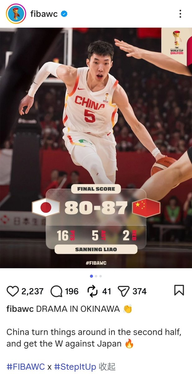 shanghaidaily's tweet photo. #FIBA has issued an apology to the #China men’s national #basketball team and its fans after backlash over a social media post describing China’s 87��80 comeback win against the #Japan men’s national basketball team as a “sneaky win.” FIBA admitted the wording was inappropriate and affirmed the victory was earned through China’s strength, effort, and determination.