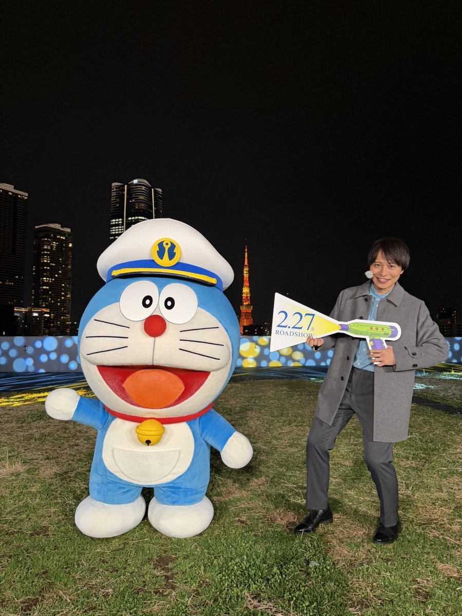 cloudnumber__9's tweet photo. 今日はドラえもんと天気をお伝えしました。映画、海底鬼岩城は私が小さい時に何度も観た大好きな作品、劇場で観られる時がくるとは…嬉しい！みなさんも是非
良い週末をお過ごしください https://t.co/vN1qNUos9n