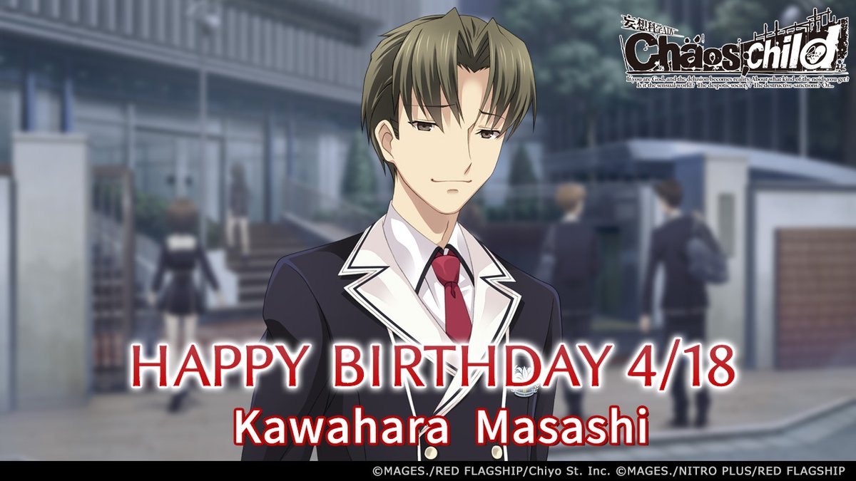 科学アドベンチャーシリーズ公式 tweet media