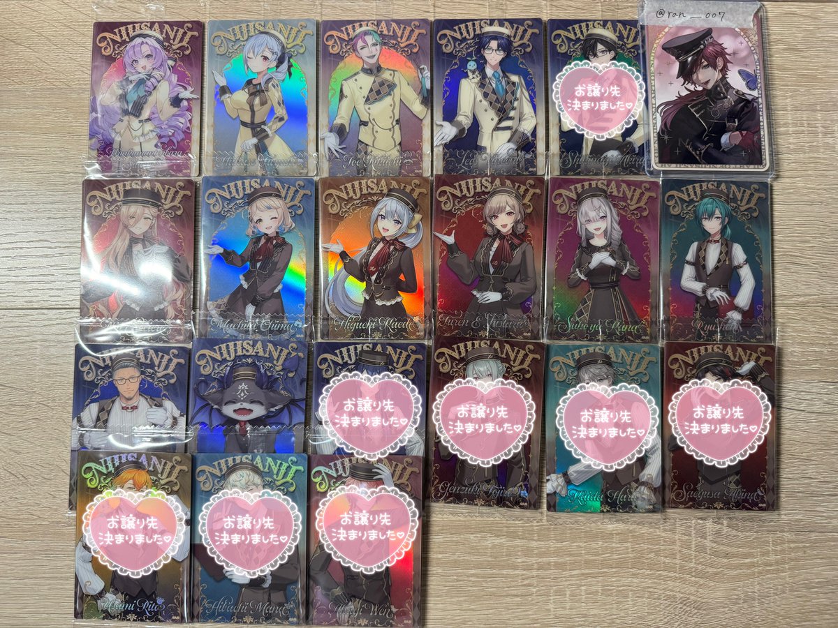 ran__007's tweet photo. 【譲渡】にじさんじ ウエハース

求：1枚100円＋送料

出：画像

纏めての方優先させて頂きます。

譲渡方法：郵送

検索からでもお気軽にお声掛けください。
よろしくお願い致します。 https://t.co/Ahw2Cy9W1w