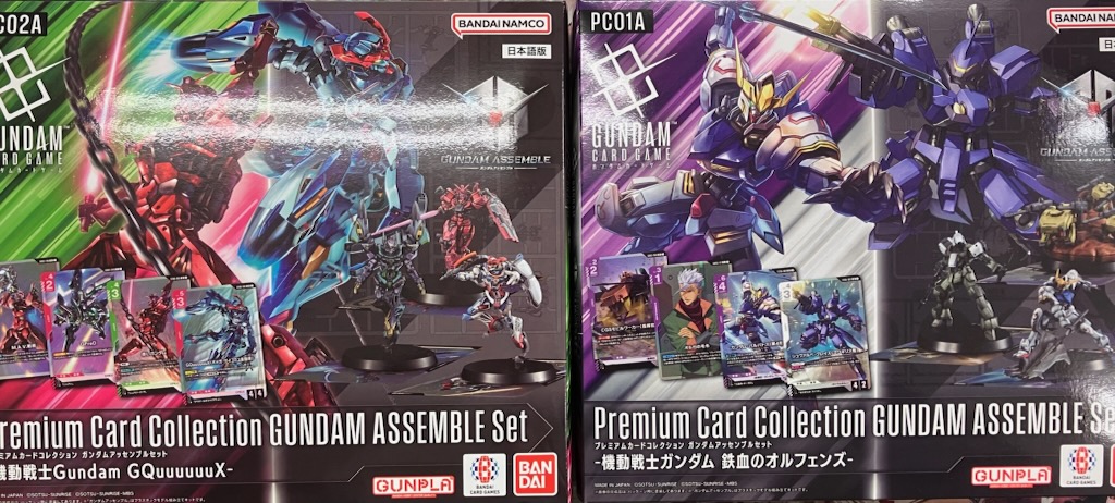 ガンダムカードゲーム 販売情報〉 明日2月28日(土)は ガンダム
