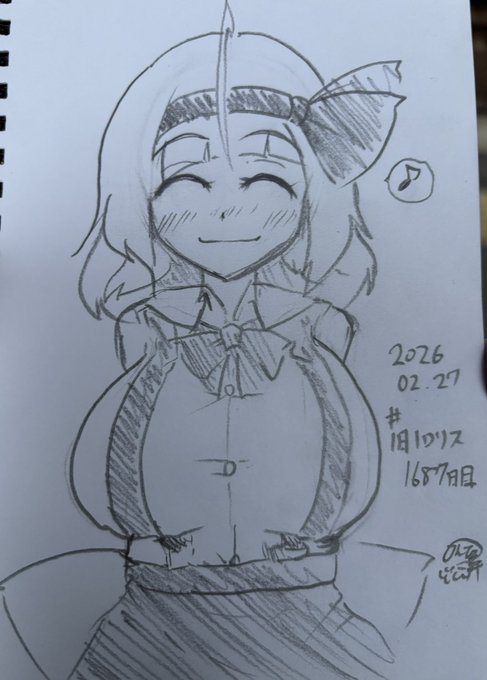 #1日1ロリス #羊の昼活 #アリス #ロリス 1687日目。 無邪気に微笑む君が好き