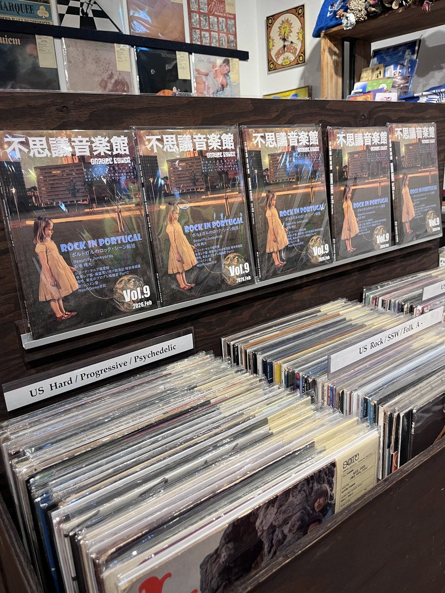 SorcNagoya's tweet photo. ㊗不思議音楽館 Vol.9 発売♪
今日から販売スタートです。早速店頭にも受取りに来ていただき嬉しいです✨✨
ですが、、、実はちょっと通販サイトに不具合がありまして、ご予約の数が伸びずまだ在庫ございます♪
お求めは→https://t.co/wUyu2mBCKP https://t.co/uKZvLEO2dS