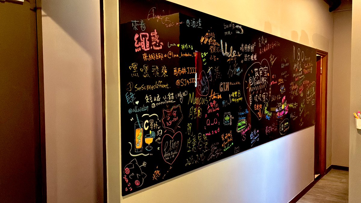 西門急 - Ximenneed tweet media