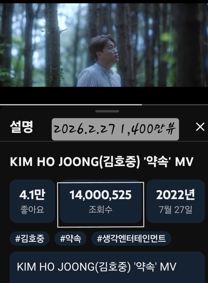 내면의 눈과 마음으로
동행하는 김호중과 아리스
100세까지 노래할 수 있기를
기원하며 그리운 맘을 보낸다
#김호중_약속_파노라마타이틀곡_1400만뷰
#김호중_클래식앨범_정규2집_파노라마
#김호중 #KIMHOJOONG 
#TVAROTTI 
#김호중공식팬카페_트바로티
🌐김호중 공식채널🌐
youtu.be/_FVHWNdlIXY