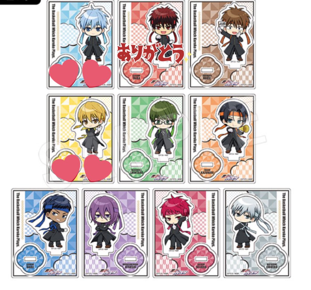 交換 讓渡 】黒子のバスケ 黒バス 応援団 中外 AnimeJapan AJ 缶バッジ