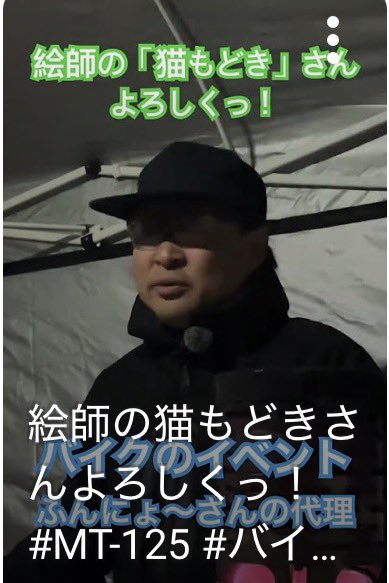 【ショート】
新コンテンツ開始🆕

動画是非🎥ご視聴下さい‼️⬇️
youtube.com/shorts/AJDrD99…