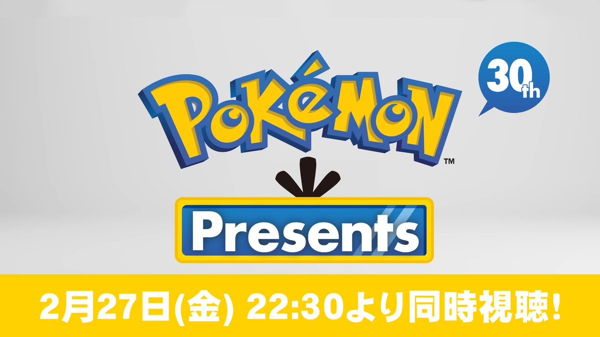 tadanoahirudesu's tweet photo. 22時25分からやります！
プレゼンツは23時からだけど、30分前からカウントダウンがあるらしい��で

『ポケモンプレゼンツ 30th』みんなで見ようぜ https://t.co/woAiMeYATg @YouTubeより https://t.co/N5Gc9XV2i4