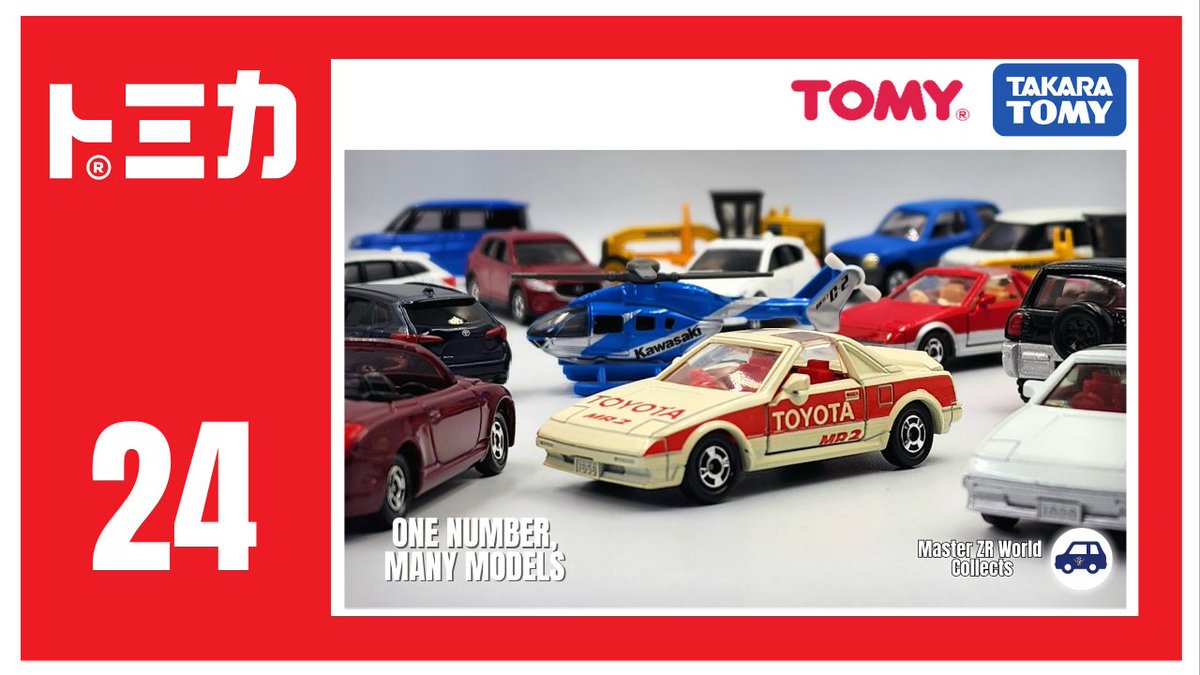 mzrwofficial's tweet photo. 🚗Tomica No.24 Line-Up (Personal Collection)
One number, many models — MR2 (PROTOTYPE), Corolla Touring + 初回特別仕様, Solio, CX-5, RAV4, New Soarer + more!
▶️ Watch: https://t.co/zjuN6F9bw0
💬 Which No.24 is your favorite?
#Tomica #トミカ #TomicaNo24 #Diecast #MiniCars #MasterZRWorldCollects
