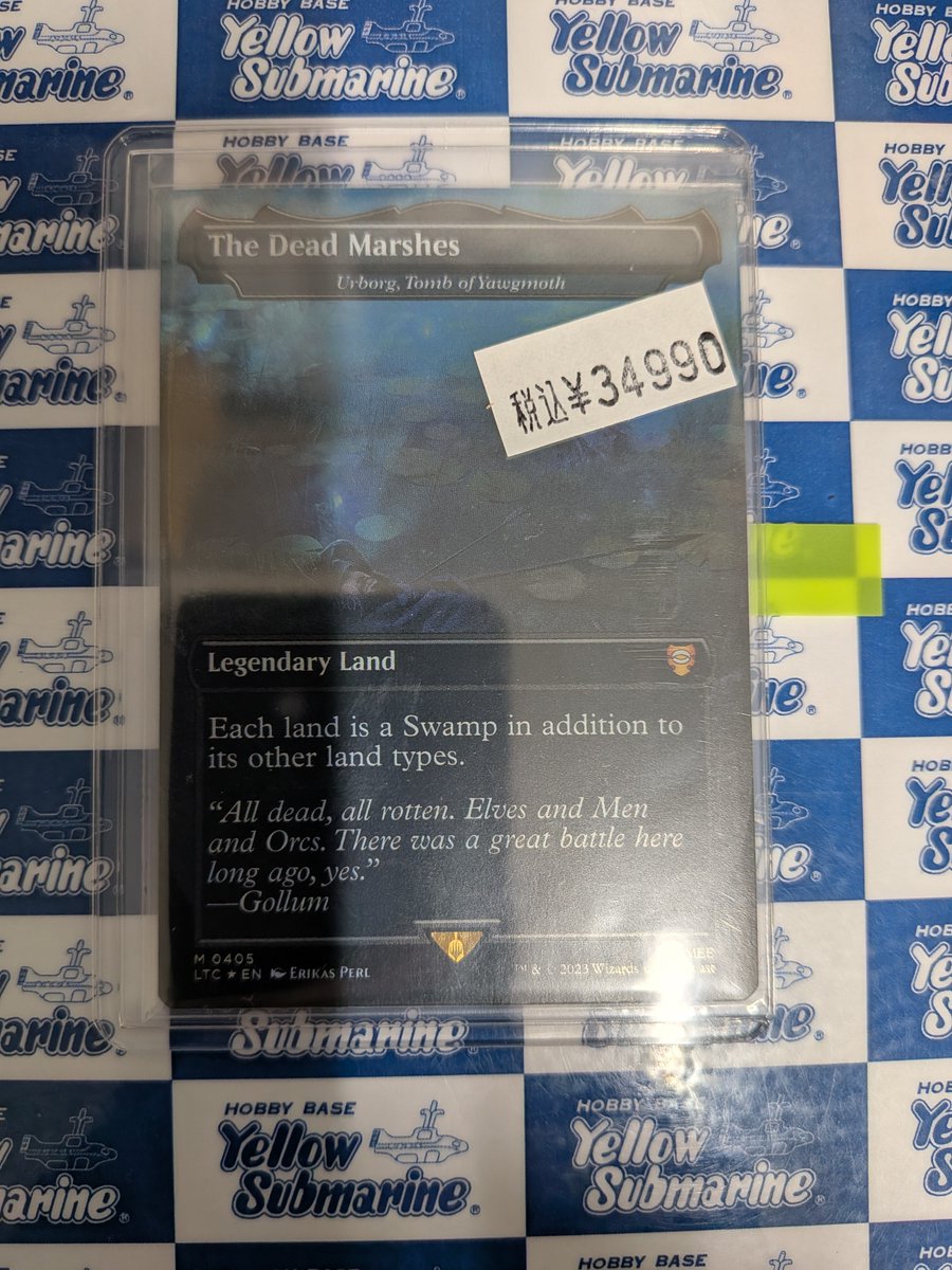 イエサブ福岡入荷】 #MTG #MTGYSF 【サージ・Foil】 《死者の沼地/The