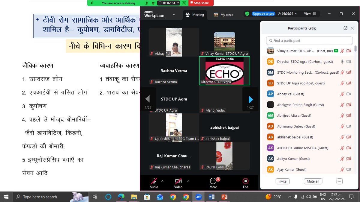 stdc.up.agra tweet media