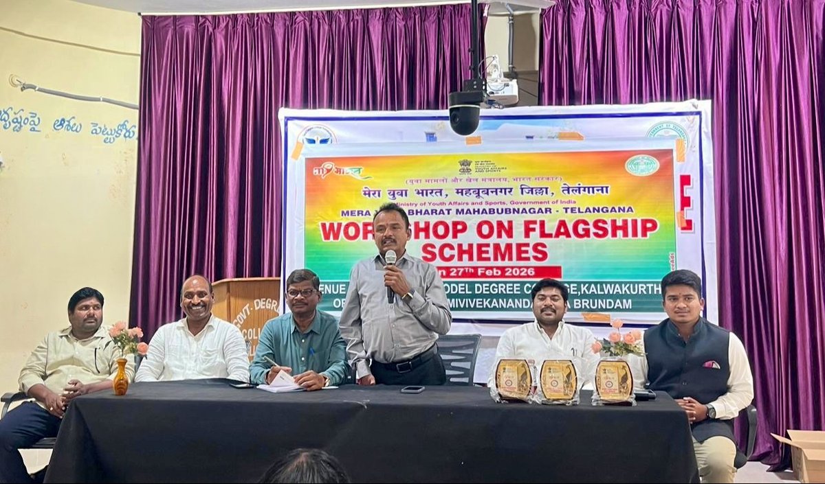 Shiva_kumarG5's tweet photo. Conducted Awareness Workshop Program on Flagship Schemes Schemes By Swamivivekananda Seva Brundam &amp; MY Bharat At Government model degree college - Kalwakurthy 
#FlagshipSchemesawareness #Mybharat #Swamivivekanandasevabrundam #YouthEmpowerment https://t.co/IbLvU0AnLf