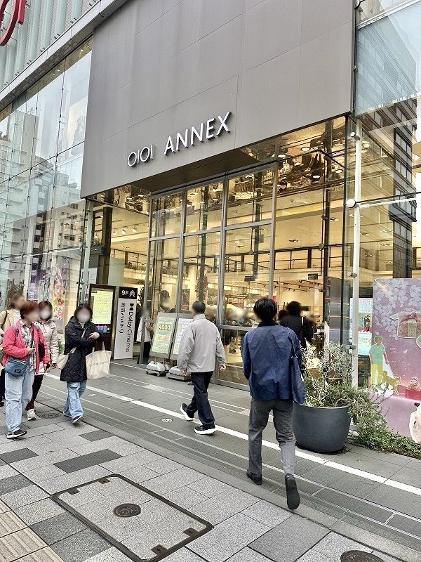 藍猫屋 (@ainekoya) / Posts / X