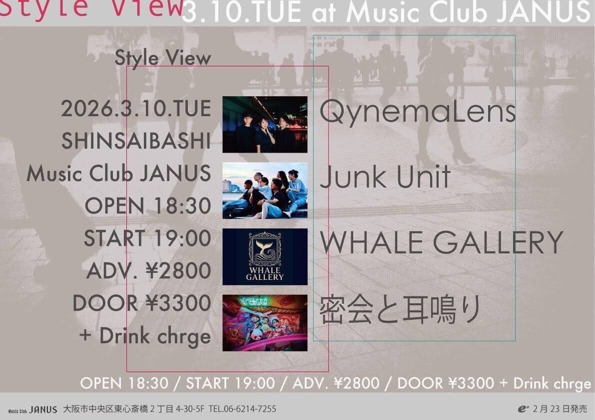 Junk Unit (@Junk_Unit) / Posts / X