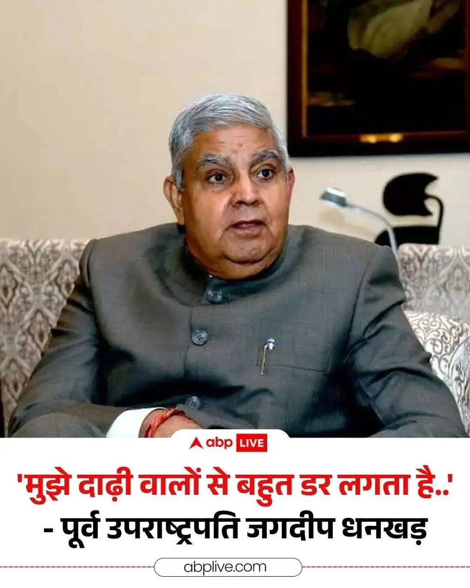 Indianyouth0504's tweet image. चाचा ने घुमा फिरा कर काका 🎅🏼 पर निशाना साध दिया 🤣🤣
हमारे महामानव की दाढ़ी 🎅🏼 बहुत बड़ी है।।
#highlightseveryone
#modose #IsraelVisit #PMModiIsraelVisit #China #Netanyahu #india #IndiaIsra #JuveGalatasaray #PMModi #PMModiInIsrael #PMModiVisitsIsrael #india #JuveGalatasaray