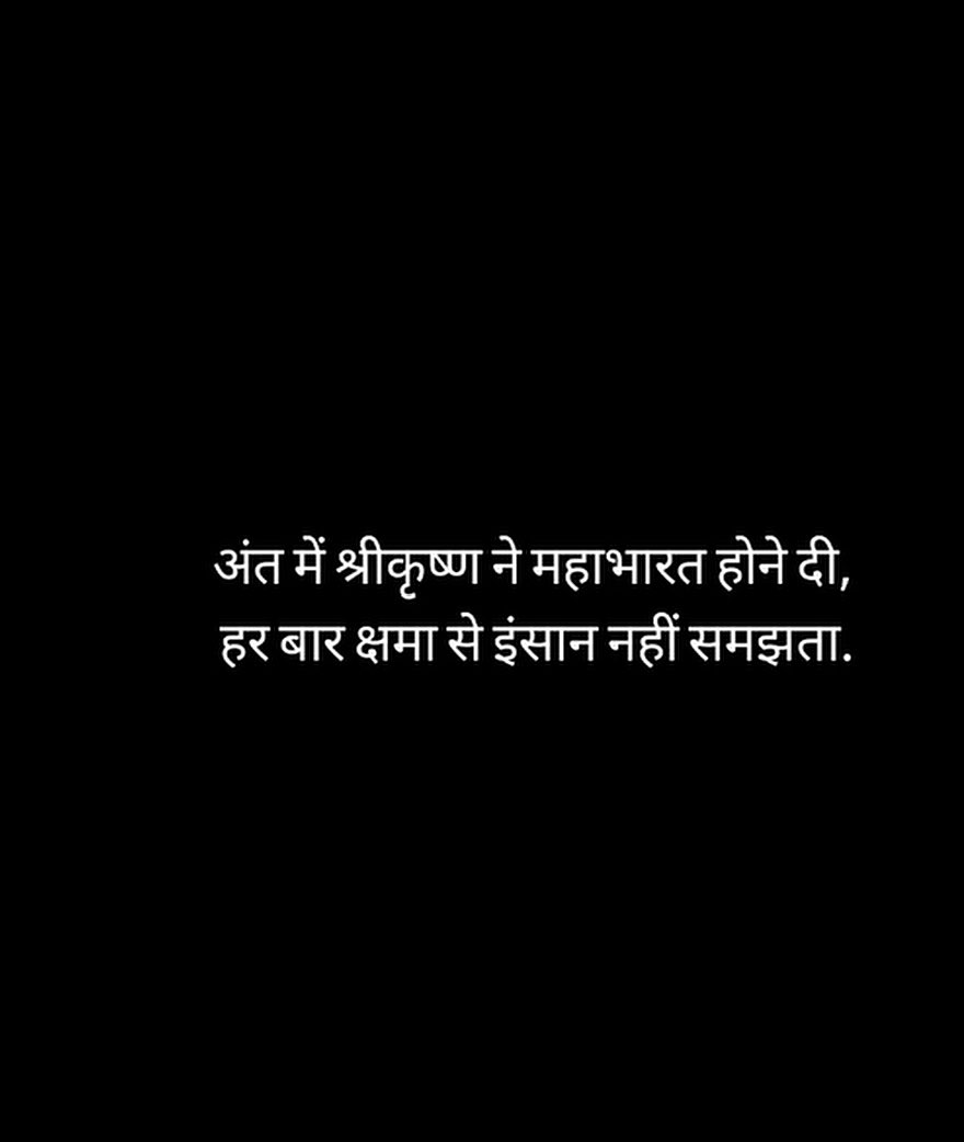 IndicThinker tweet media