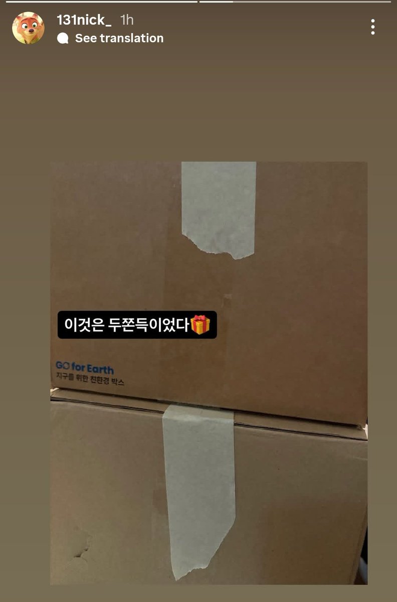 he might have seen us panicking so nick clarifying things up and said its just dubai chewy cookie lmao