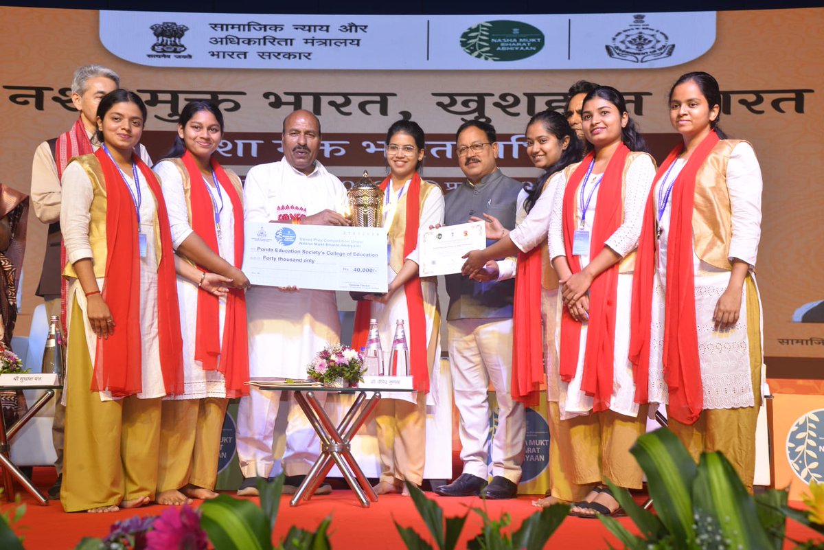 PIB in Goa 🇮🇳 tweet media