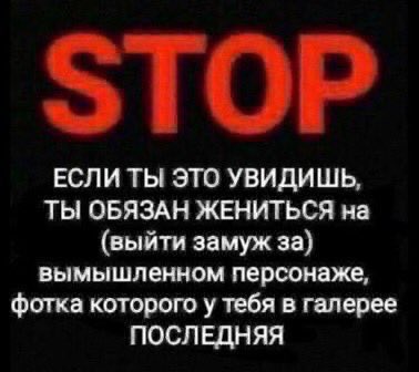 как скажешь, анечка tweet media