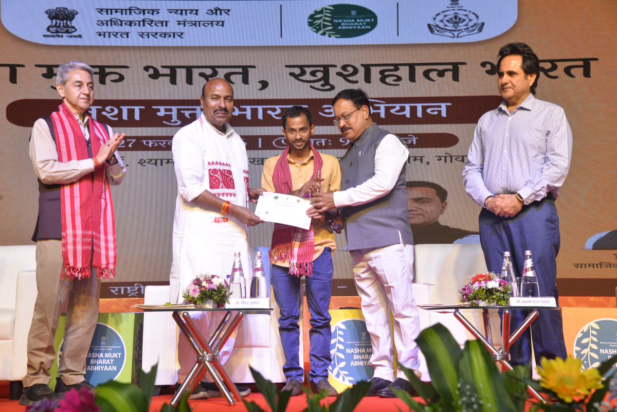 PIB in Goa 🇮🇳 tweet media